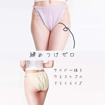 激渋/春夏秋FRADI/ガーメントダイ/コットンパンツ 激渋/春夏秋FRADI/ガーメントダイ/コットンパンツ